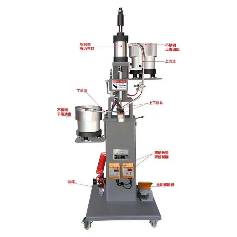 JR-D560 Niting Maszyna (dwustronna)