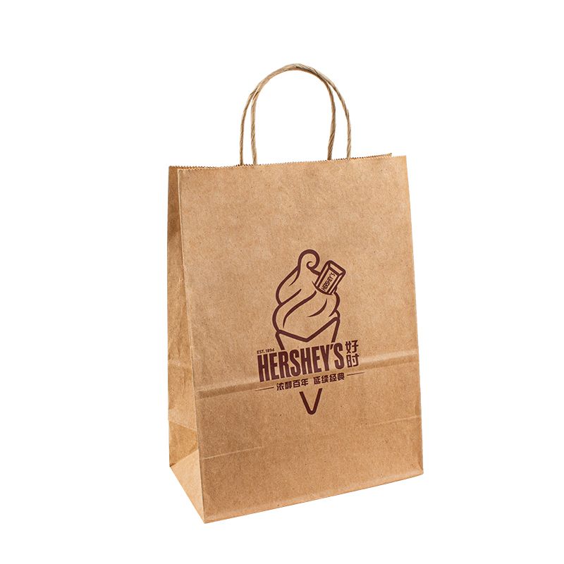 Logo Kraft Zakupy Arge Ubrania luksusowe papierowe torby opakowaniowe torba papierowa