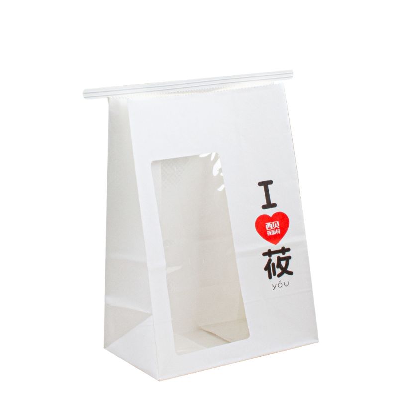 logo mini papierowe torby imprezowe białe wynos hurtowe logo torby papierowej
