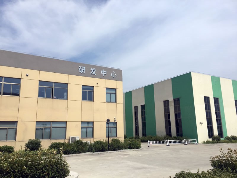 Dongguan Baihong New Materials Co., Ltd