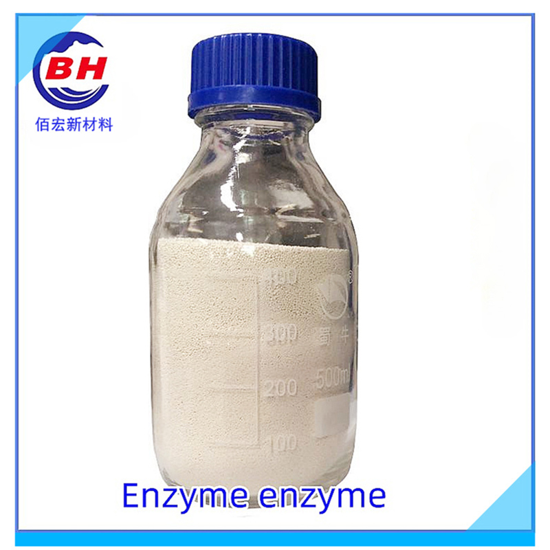 Enzym enzym proszkowy BH8806