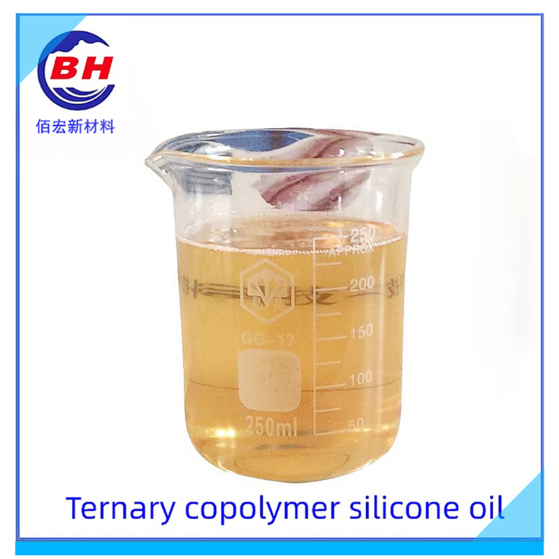 Trójskładnikowy olej silikonowy BH8005