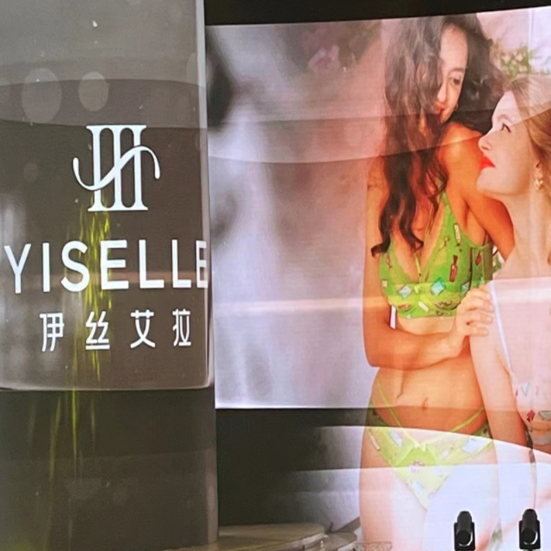 Weź udział w targach bielizny Shenzhen --- Yiselle Show