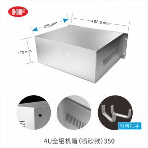 1U 2U 3U 4U 5U RACKMOUNT OBSZURY PRZEMYSŁOWE PEŁNE ALUMINIUM SERWER SERWES CZASOWE PANLE PANELE