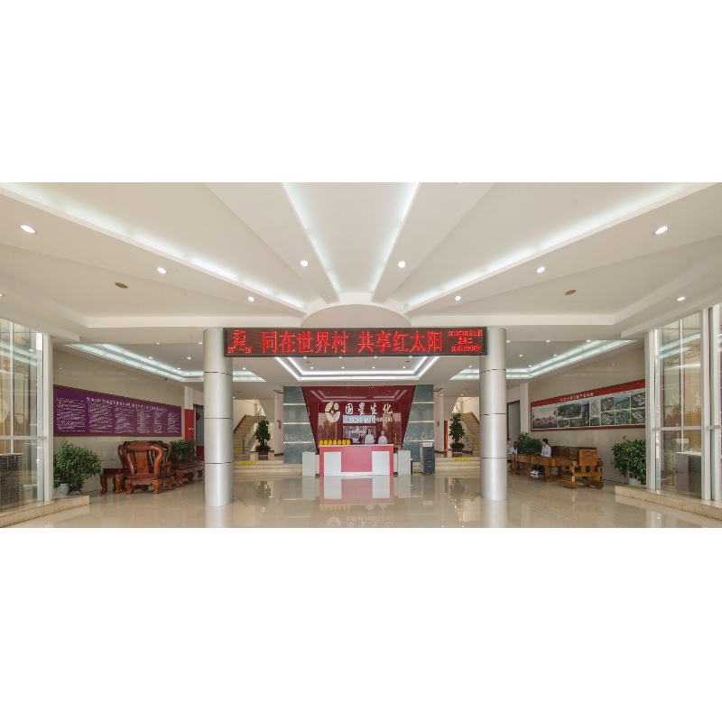 Guoxing Biochem Co. Ltd.: World\'s Champion of Pyridine Bases Production