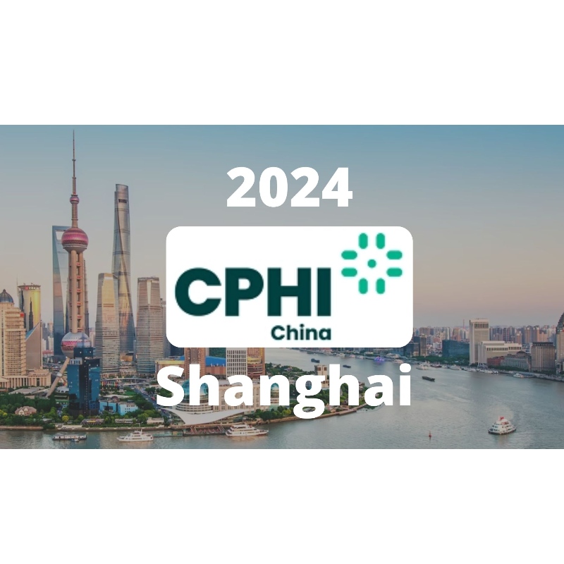 Long Life Group wita cię w CPHI 2024 Szanghaj