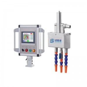 JR-660 Online Lepki System Kontroli