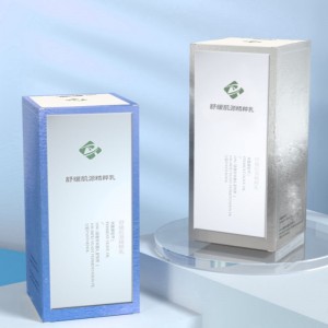 Eleganckie pudełkona kosmetyki