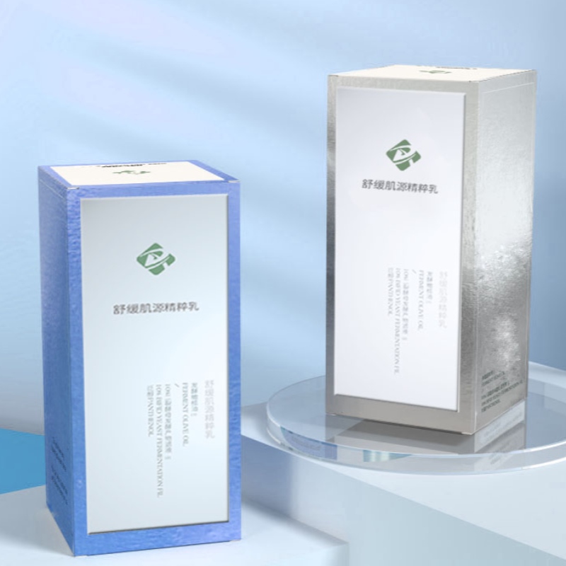 Eleganckie pudełkona kosmetyki