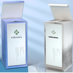 Eleganckie pudełkona kosmetyki