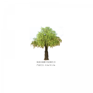 Symulacja kwiatu fasoli i jabłoni(konfigurowalny)