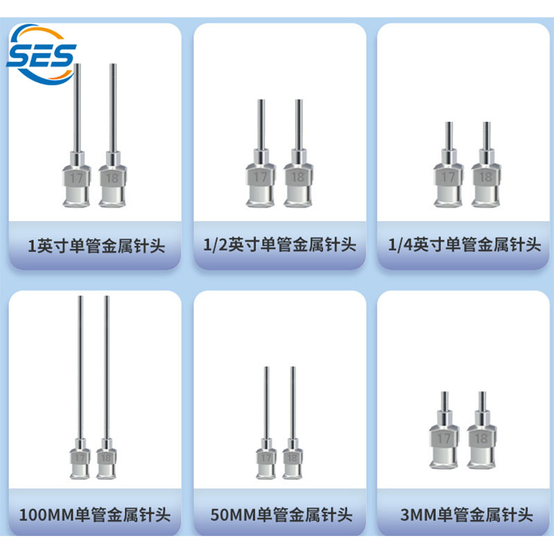 Igła ze stalinierdzewnej