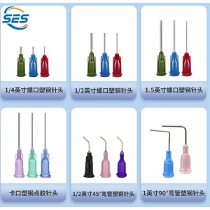 Igła dozująca ze stalinierdzewnej z podstawą z tworzywa sztucznego