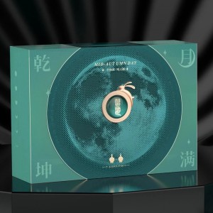 Pudełkona prezentna alkohol imperialny