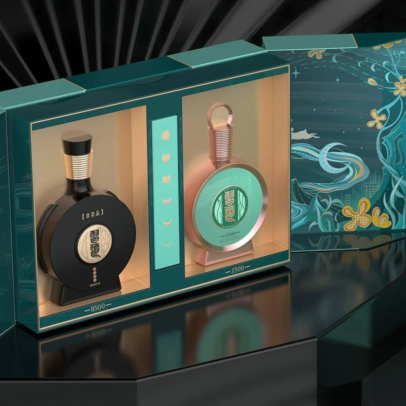 Pudełkona prezentna alkohol imperialny