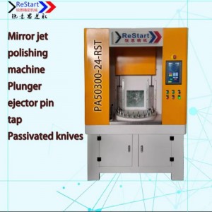 Sprzęt do gratowania otworu poprzecznego korpusu wtryskiwacza paliwa