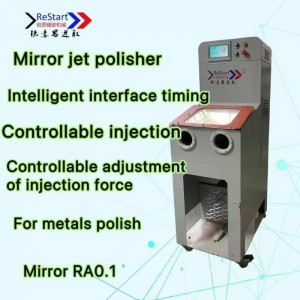 Sprzęt do polerowania i gratowania metodą strumieniową