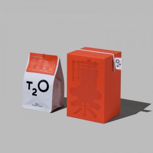 W żyła luksusowa torbana prezent papierowy