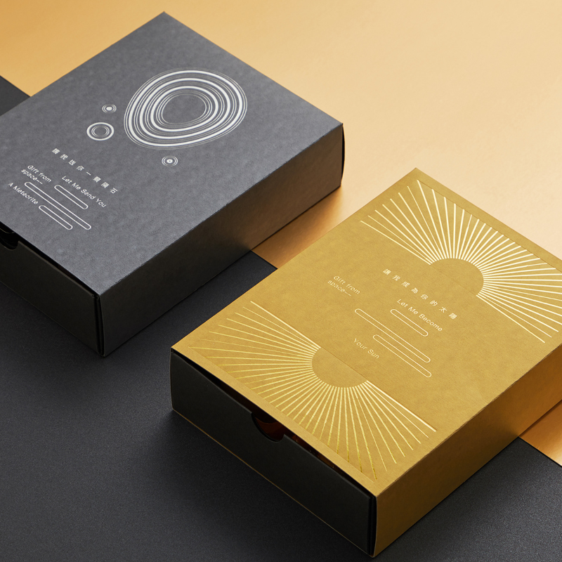 Folia luksusowa-Stampted Kraft Gift Box