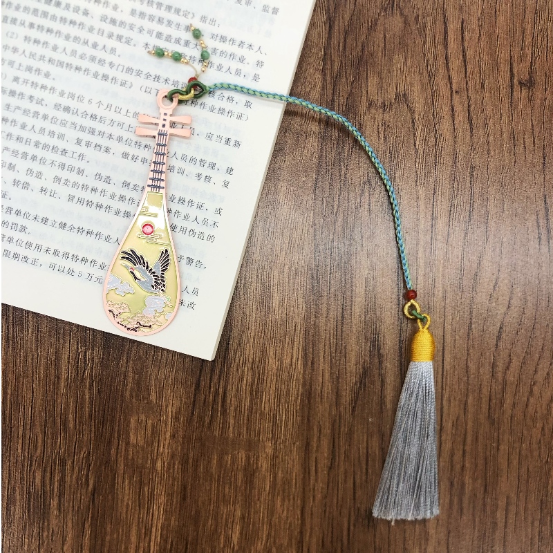 Pipa-W kształcie zakładki