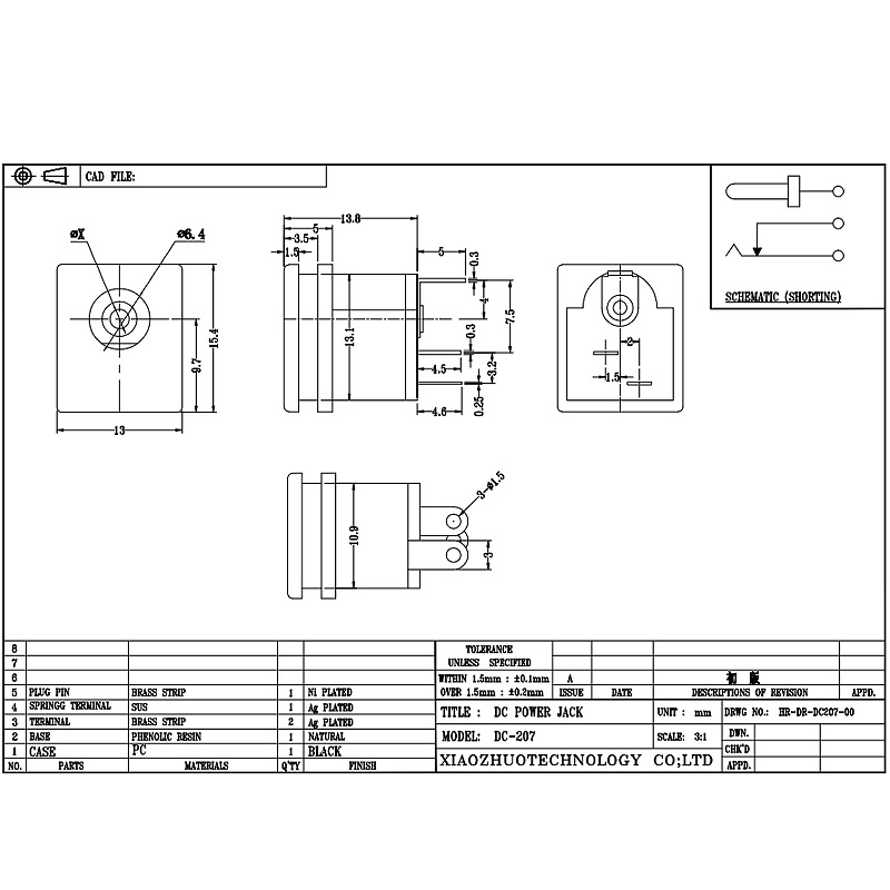 DC Socket DC-207, bezpośrednie wstawianie audio, dwa-Gniazdo zasilania miedzianego szpilki
