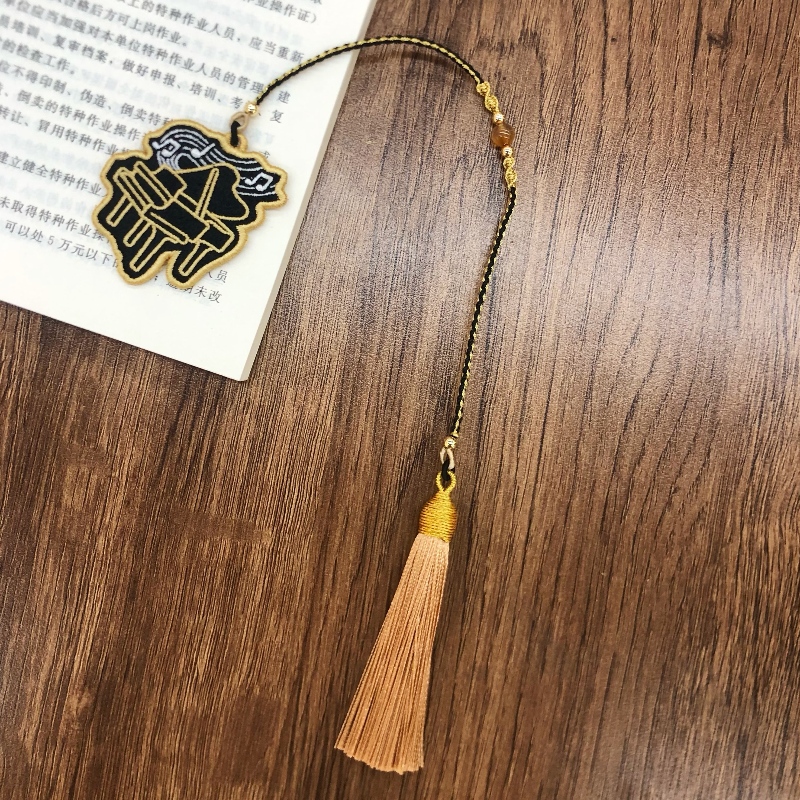 Zakładka do tkaniny