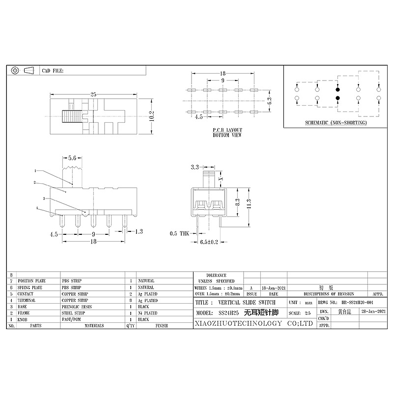 Przełącznik slajdów SS24H25 bez uszu, krótkie szpilki, pobieranie pionowe, przełącznik audio o wysokim prądzie, przełącznik elektroniczny dla urządzeń domowych