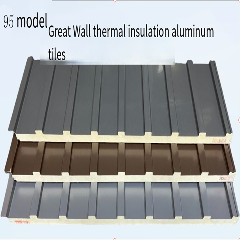 Innowacyjna technologia zaprezentowana: Jak The Broken Bridge Izolacja Wielki panel ścienny tworzy wygodną przestrzeń życiową