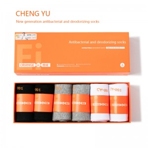 Średni-Skarpetki łydki