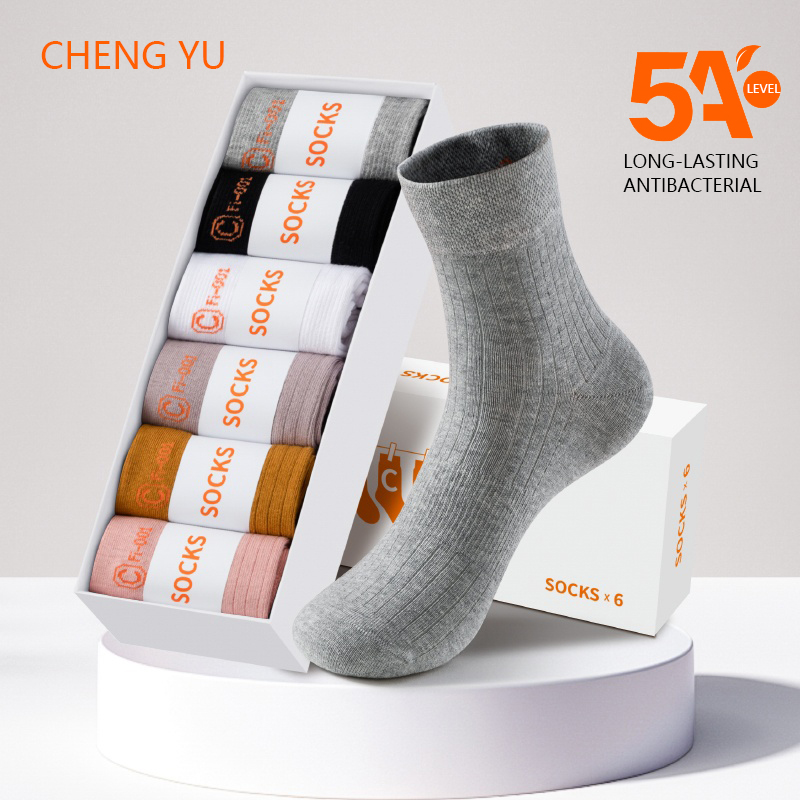 Skarpetki biznesowe dla kobiet