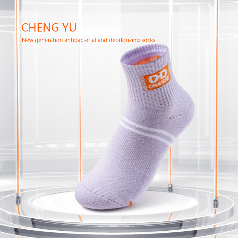 Four Seasons Women w połowie-Skarpetki łydki