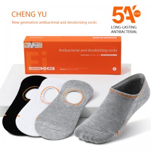 Four Seasons Menniewidzialne skarpetki