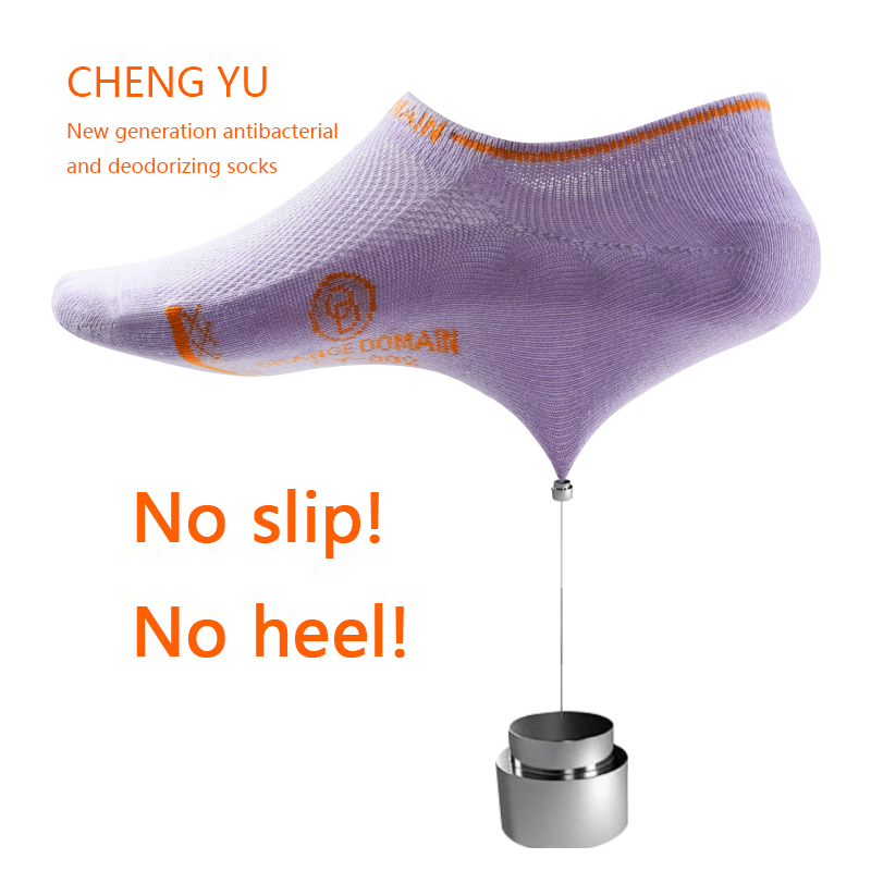 Four Seasons Women Invisible Socks