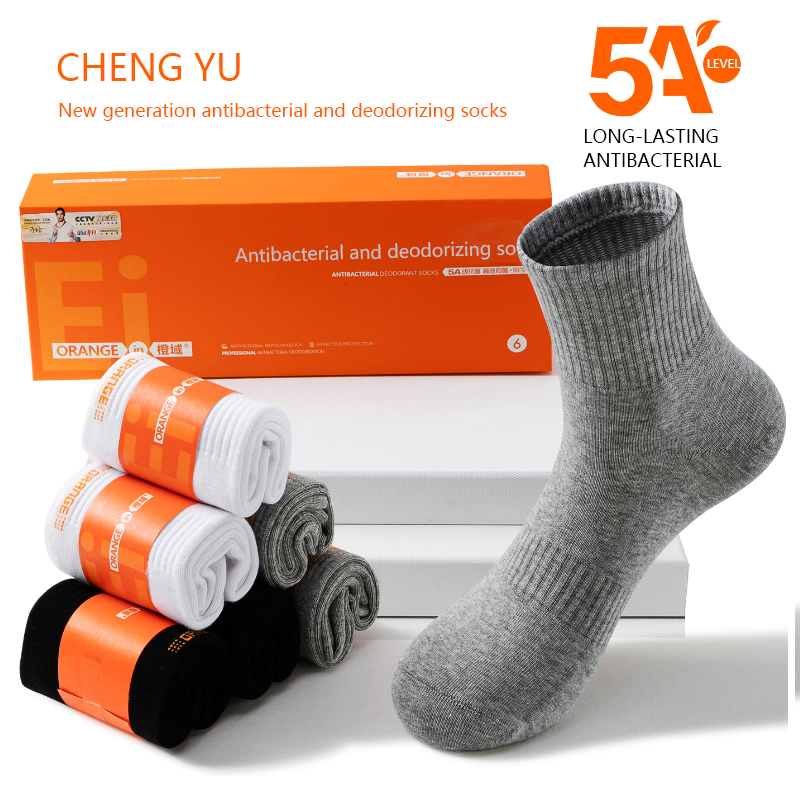 Four Seasons Men Mid-Skarpetki łydki