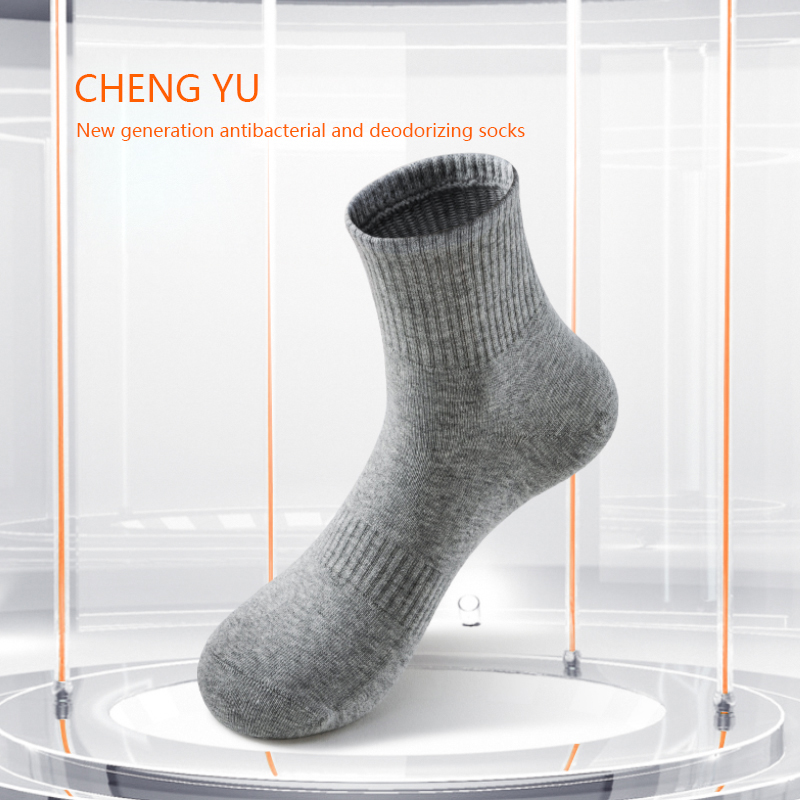 Four Seasons Men Mid-Skarpetki łydki