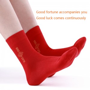 Szczęśliwe skarpetki