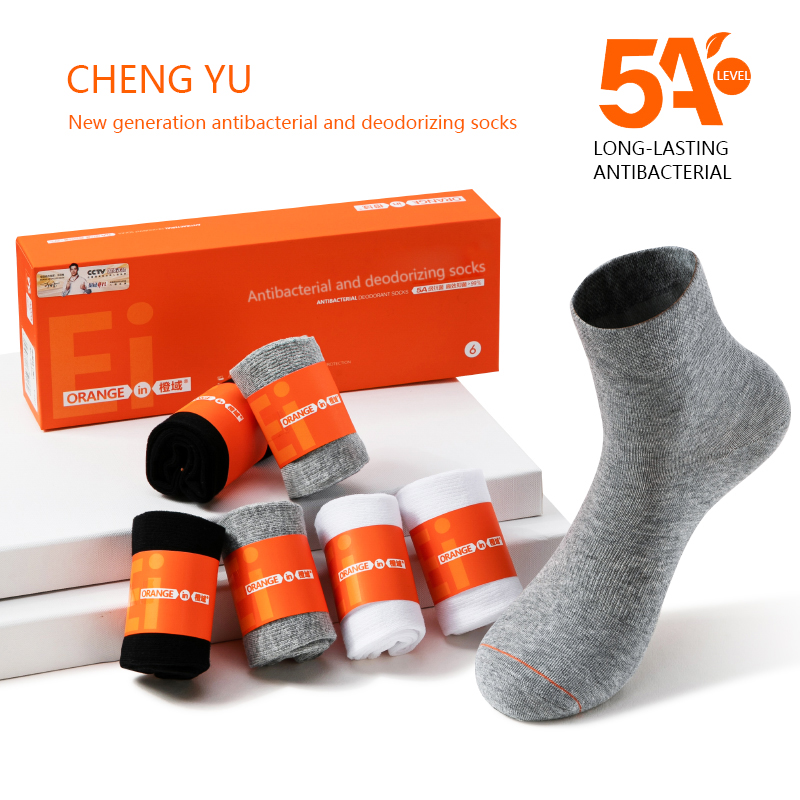 Wiosna i lato unisex w połowie-Skarpetki łydki