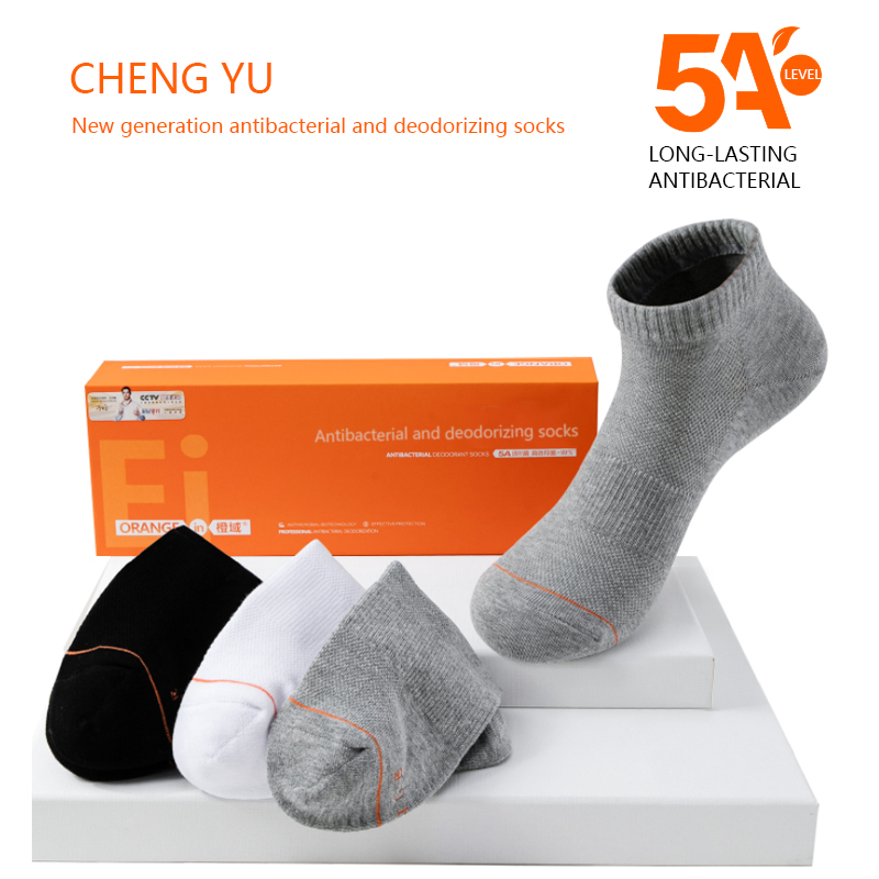 Spring i lato unisex krótkie skarpetki