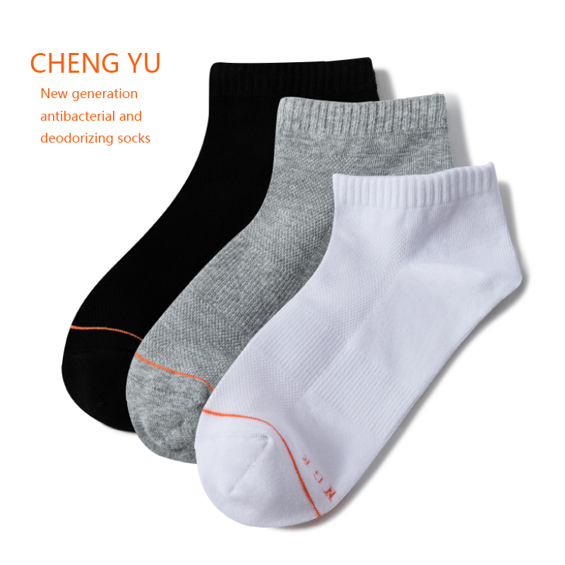 Spring i lato unisex krótkie skarpetki