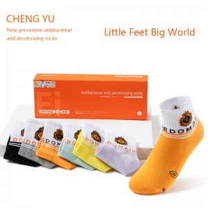 Skarpetki dla dzieci czworo sezonów