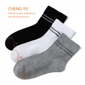 Skarpetki dla dzieci