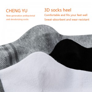 Skarpetki dla dzieci