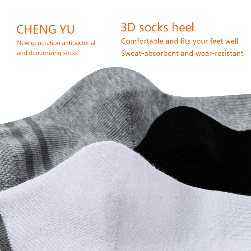 Skarpetki dla dzieci