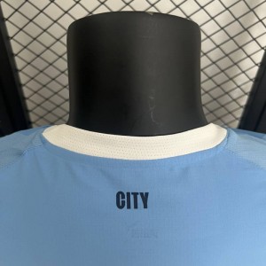 25/26 Gracz Manchester City Home S-4xl