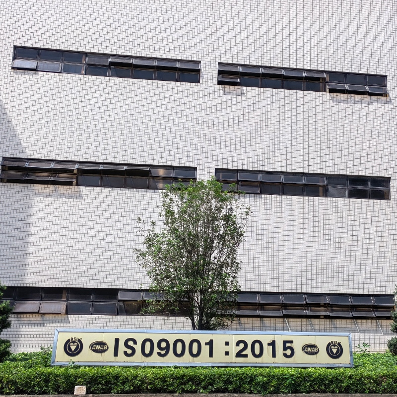 1655369236.jpg ISO9001-2015 800_800.jpg