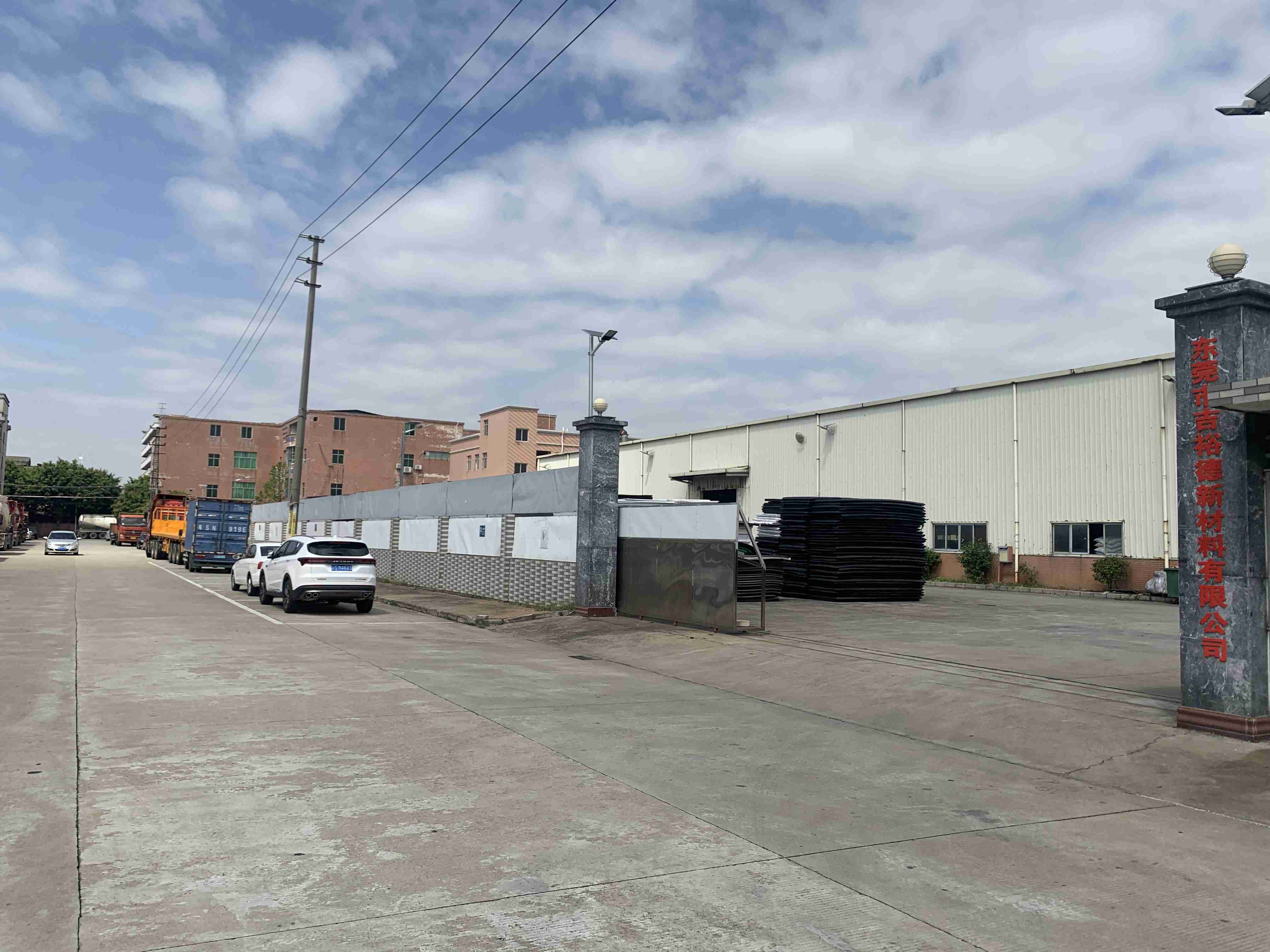 1670843469.jpg 微信图片_20221028110724.jpg