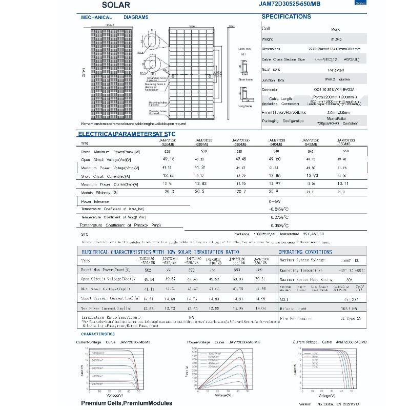 1681781271.jpg zmkm-800_800 (41).jpg