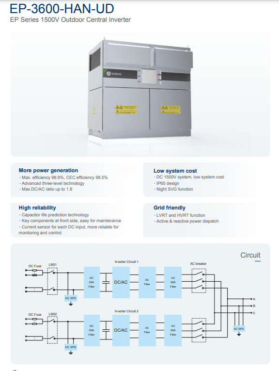 1689312868.png 微信截图_20230714132222.png