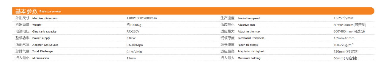 1692845577.png 500D.png