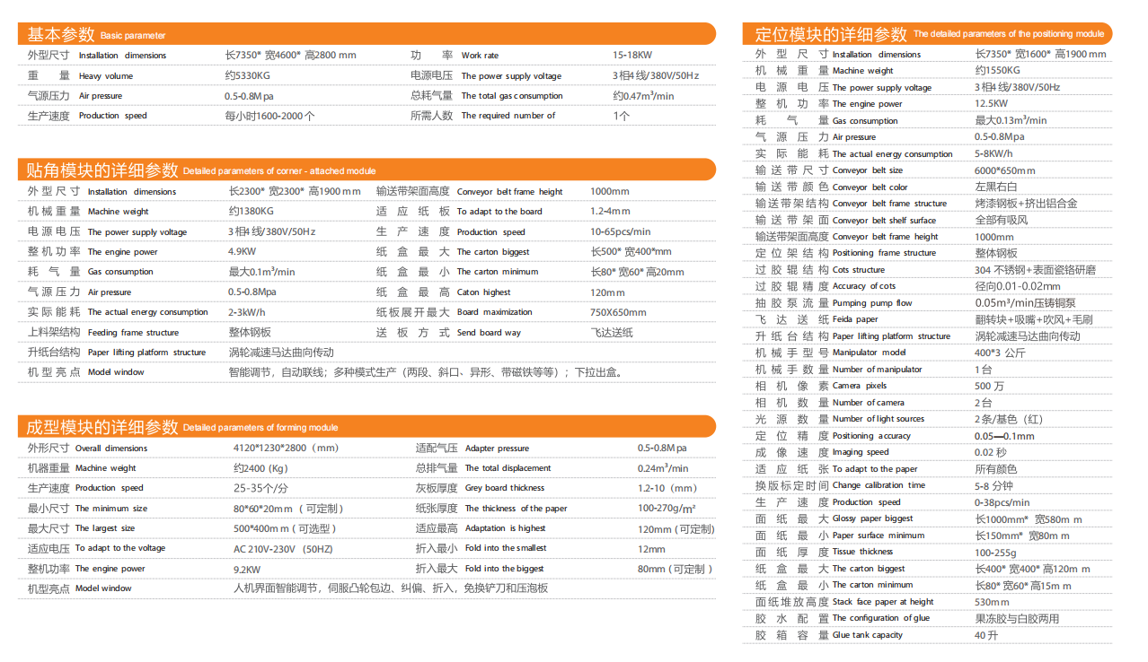 1693385599.png 567ACB.png